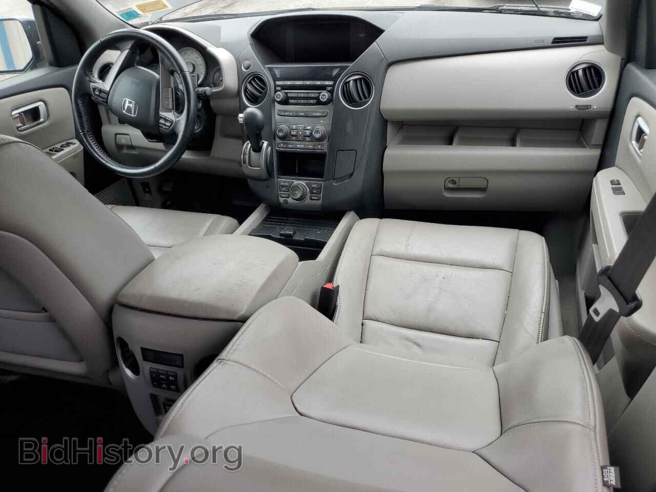 2013 HONDA PILOT - VIN: 5FNYF4H74DB047985 - Фото 8