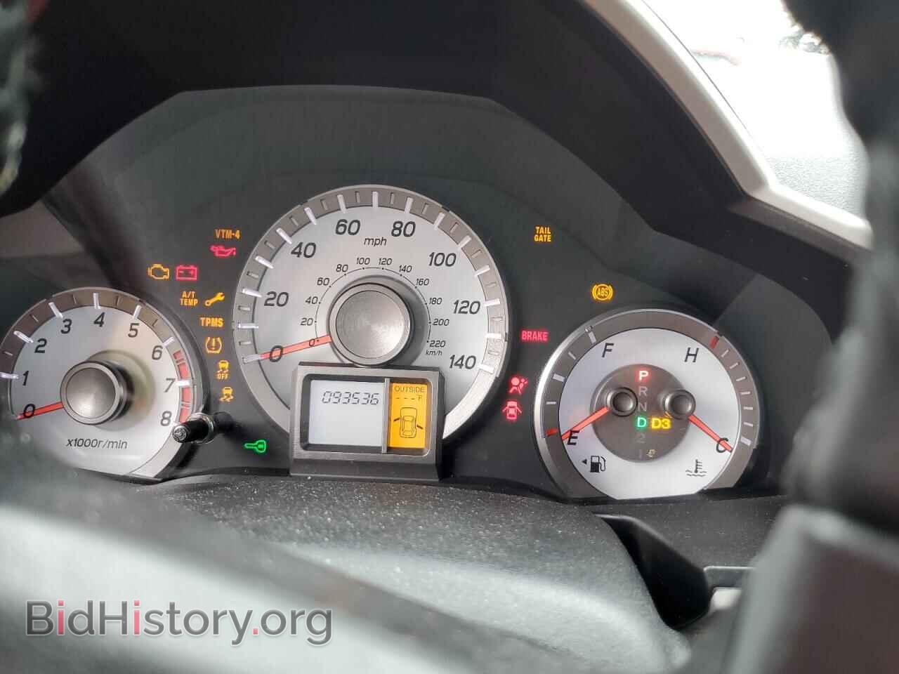 2013 HONDA PILOT - VIN: 5FNYF4H74DB047985 - Фото 9