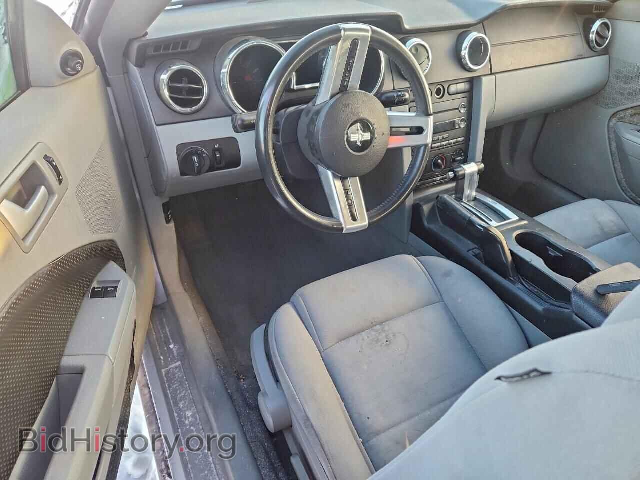 2008 FORD ALL Models - VIN: 1ZVHT80N785201281 - Фото 8