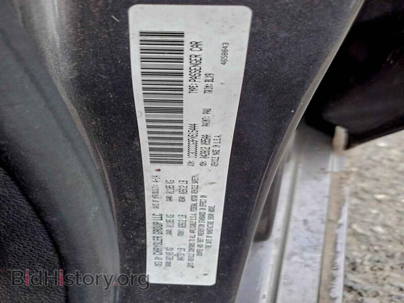 2015 Chrysler 200 (VIN 1C3CCCCG3FN515444) — фото 13 из 15