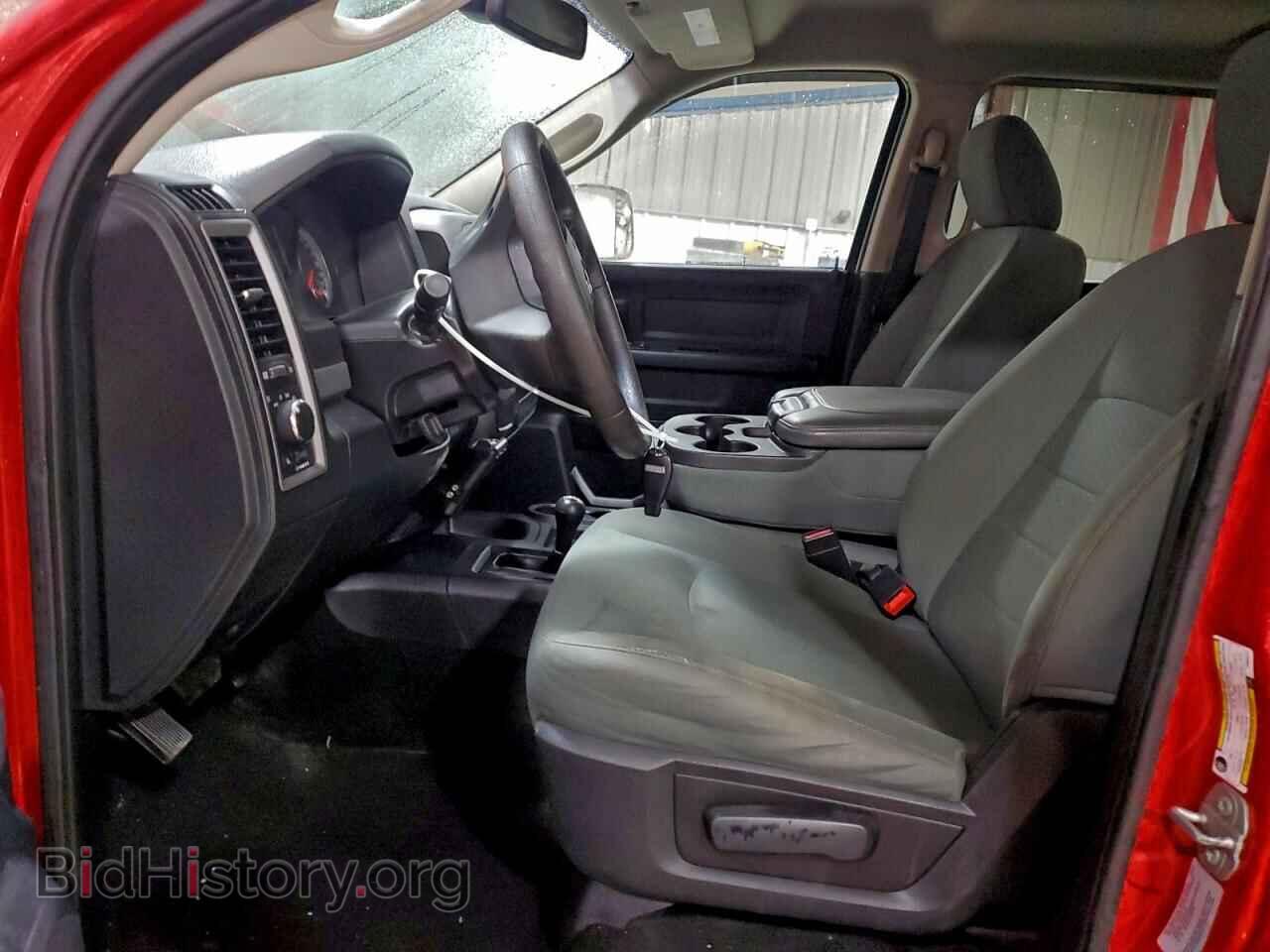 2015 RAM 2500 - VIN: 3C6UR5CJ4FG695572 - Фото 7