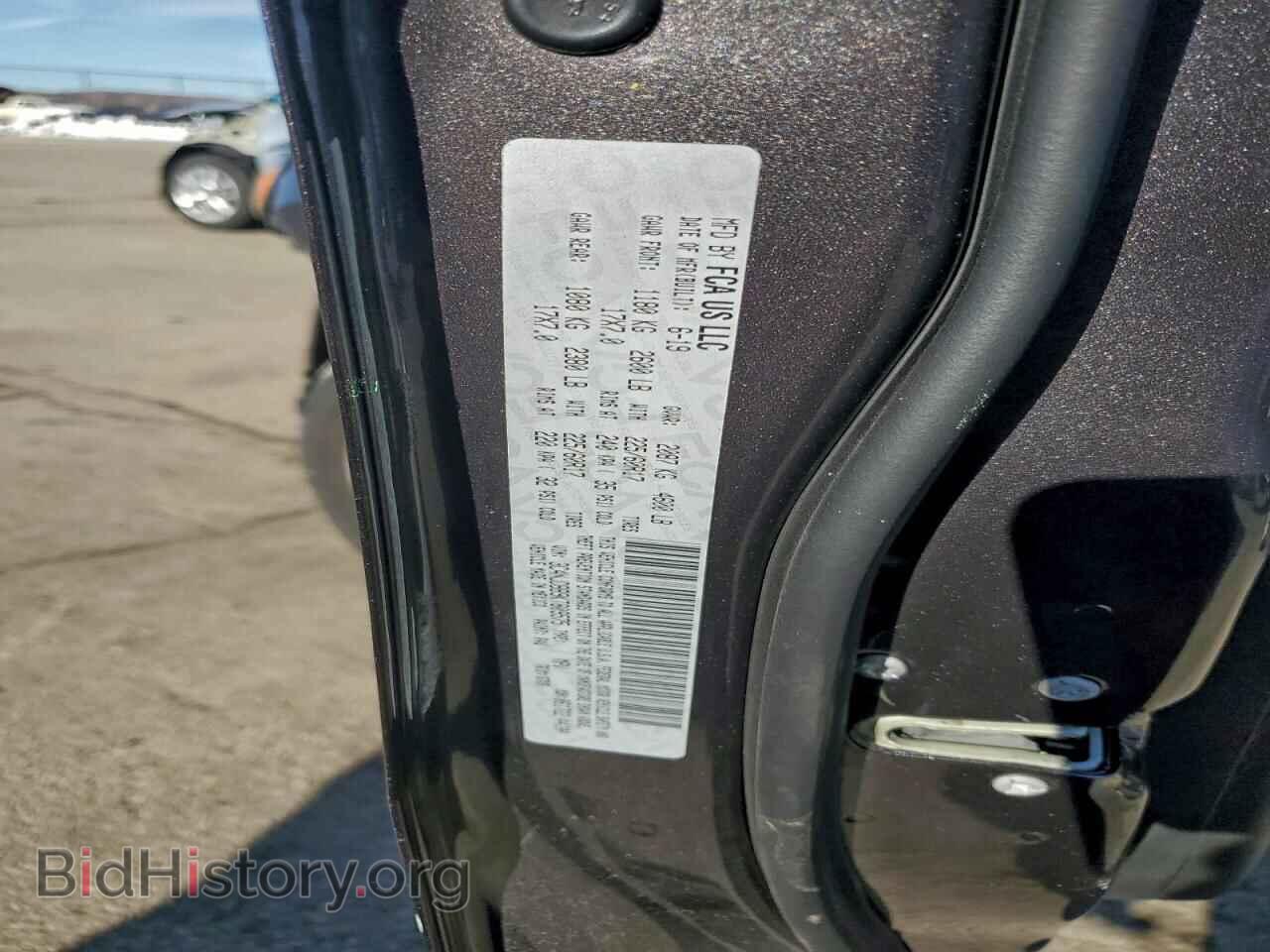 2019 JEEP COMPASS - VIN: 3C4NJDBB9KT809575 - Фото 13