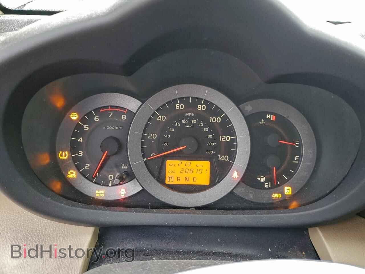 2011 TOYOTA RAV4 - VIN: JTMBF4DVXBD042661 - Фото 9