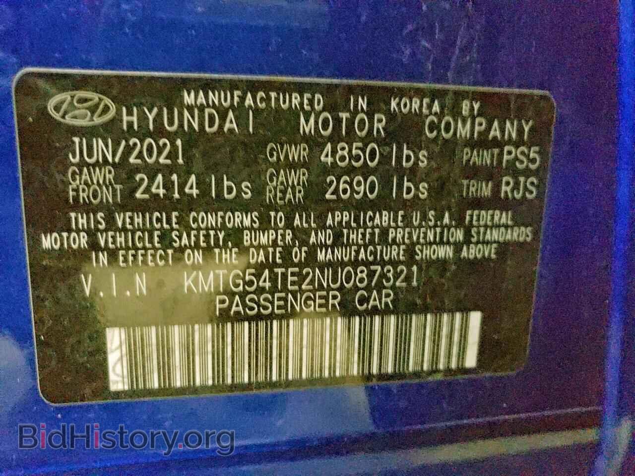 2022 GENESIS G70 BASE - VIN: KMTG54TE2NU087321 - Photo 12