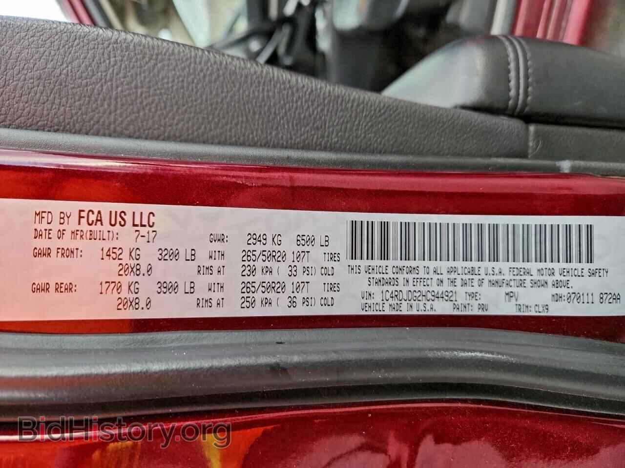 2017 DODGE DURANGO - VIN: 1C4RDJDG2HC944921 - Photo 13