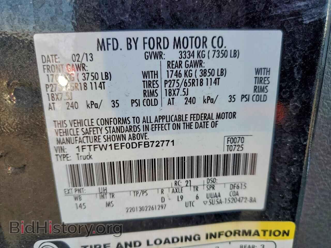 2013 FORD F-150 - VIN: 1FTFW1EF0DFB72771 - Фото 12
