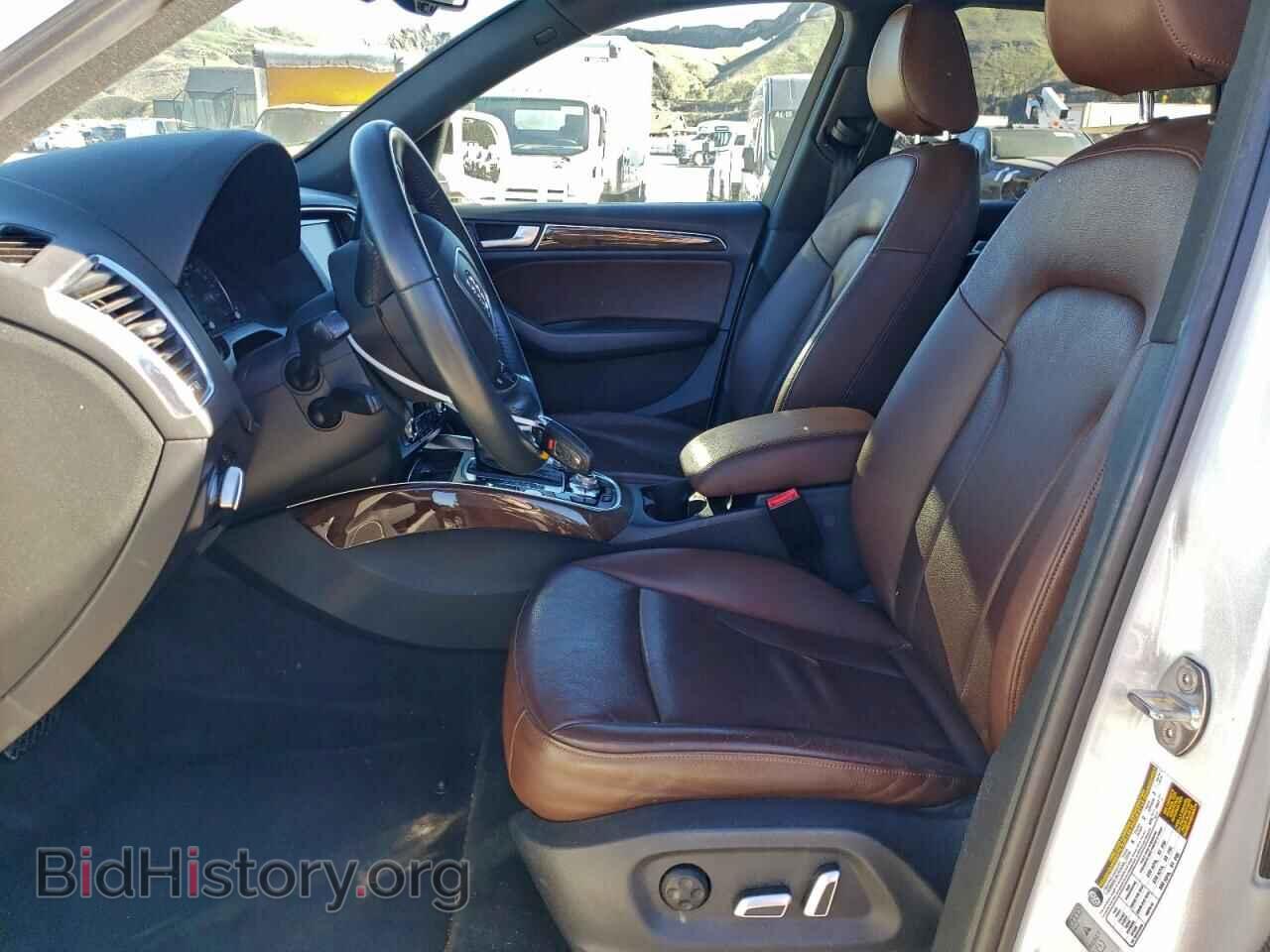 2017 AUDI Q5 - VIN: WA1L2AFP3HA064681 - Фото 7