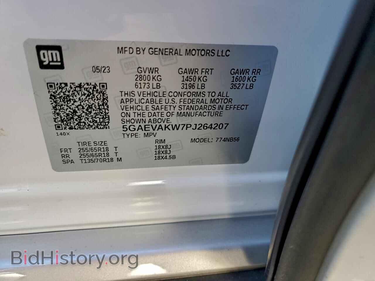 2023 BUICK ENCLAVE - VIN: 5GAEVAKW7PJ264207 - Фото 13