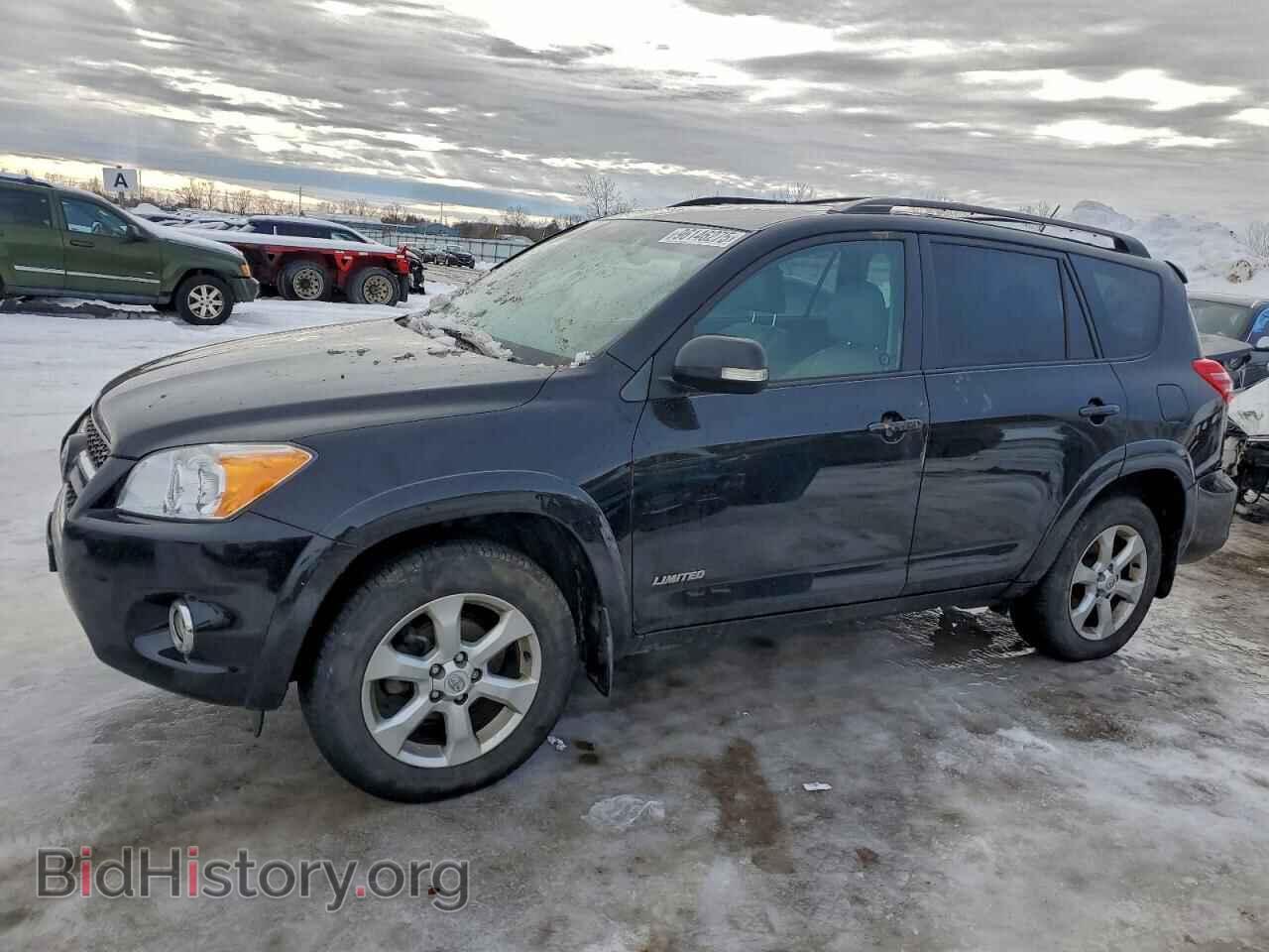 Фотография 2T3DF4DV1BW149285 - TOYOTA RAV4 2011