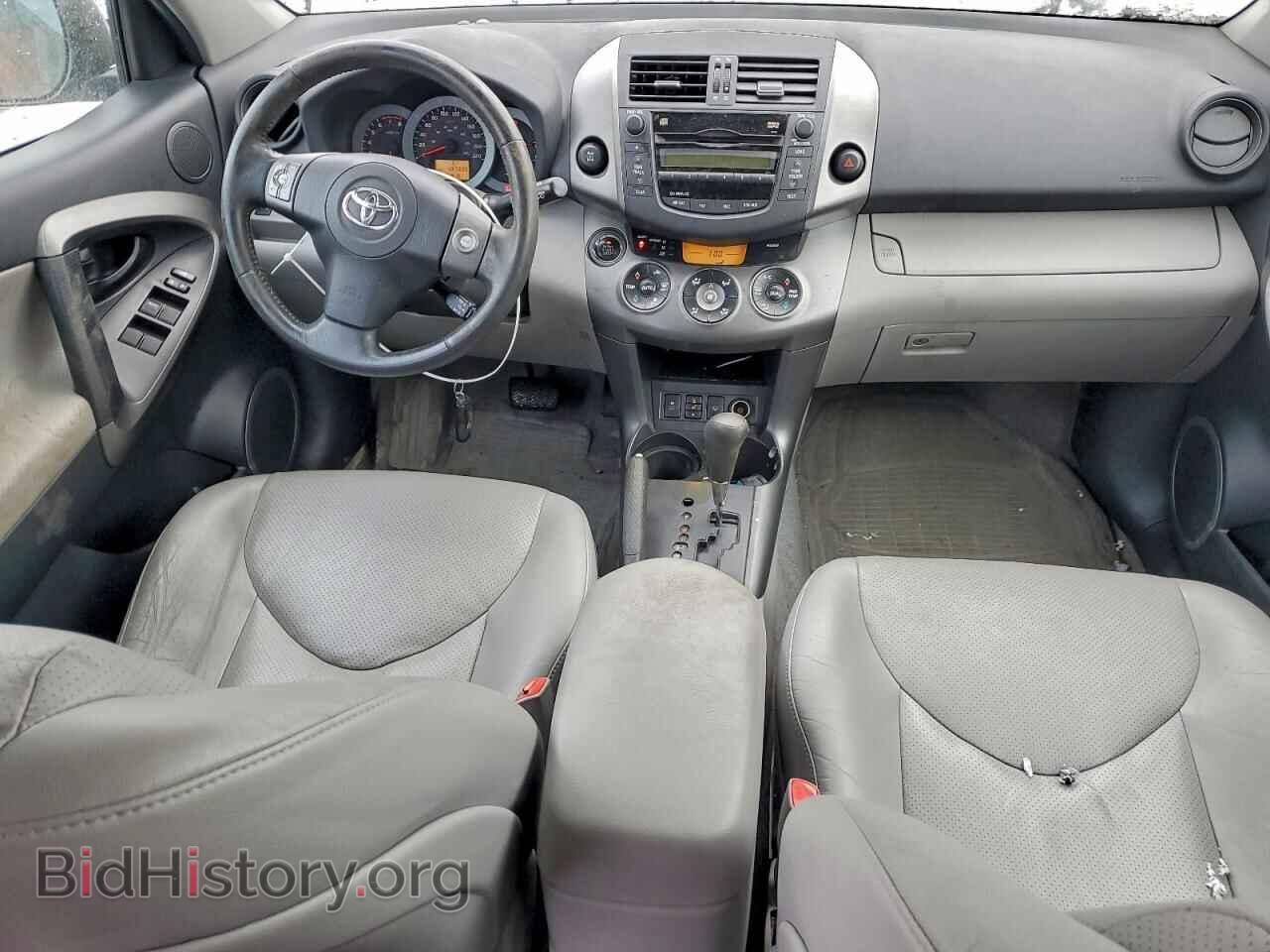 2011 TOYOTA RAV4 - VIN: 2T3DF4DV1BW149285 - Фото 8