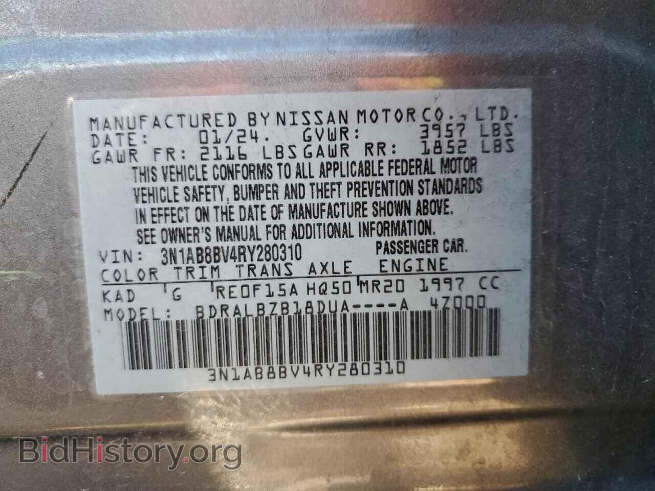 2024 NISSAN SENTRA - VIN: 3N1AB8BV4RY280310 - Photo 12