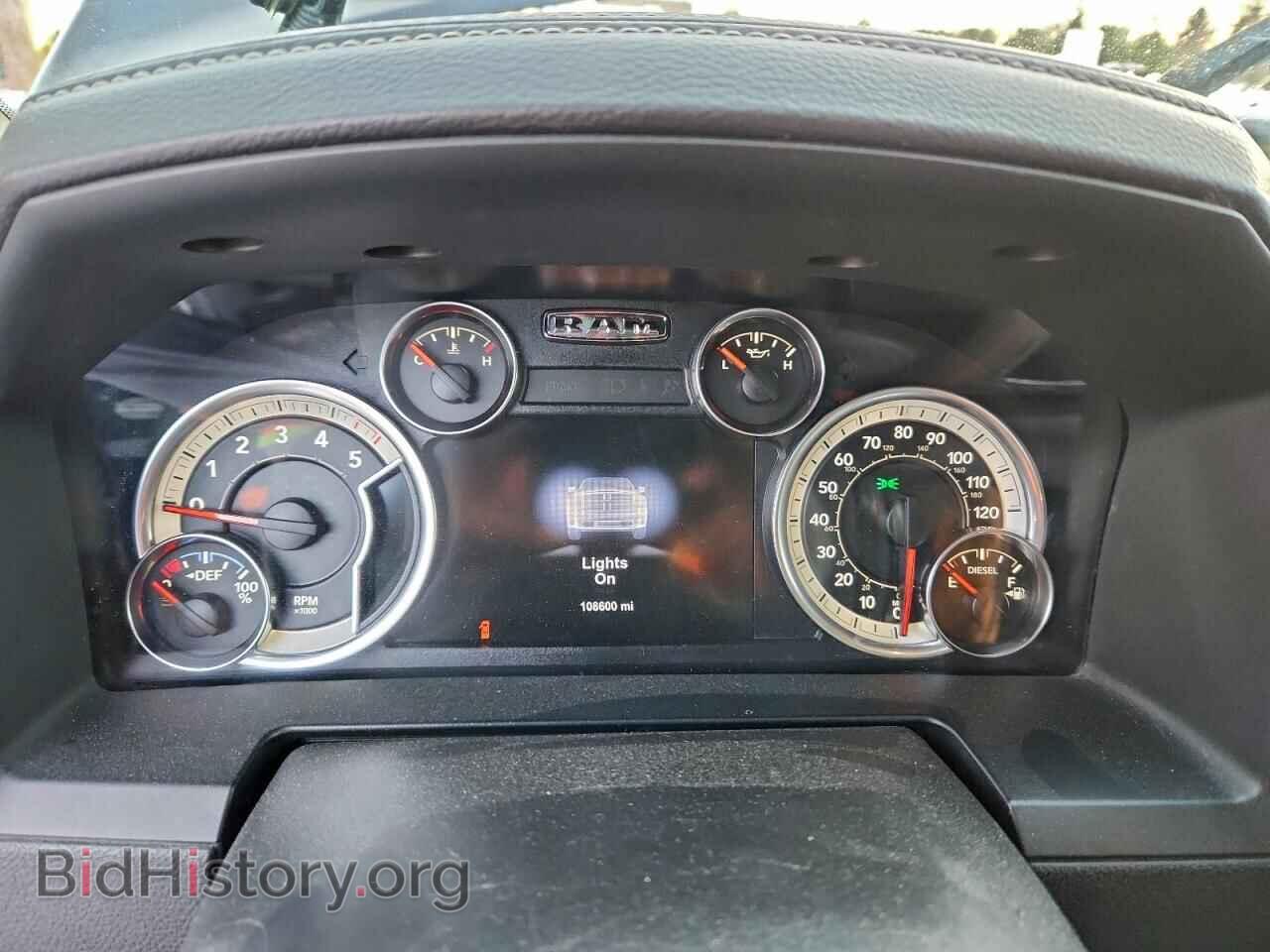 2017 RAM 1500 - VIN: 1C6RR7NM3HS522193 - Фото 9