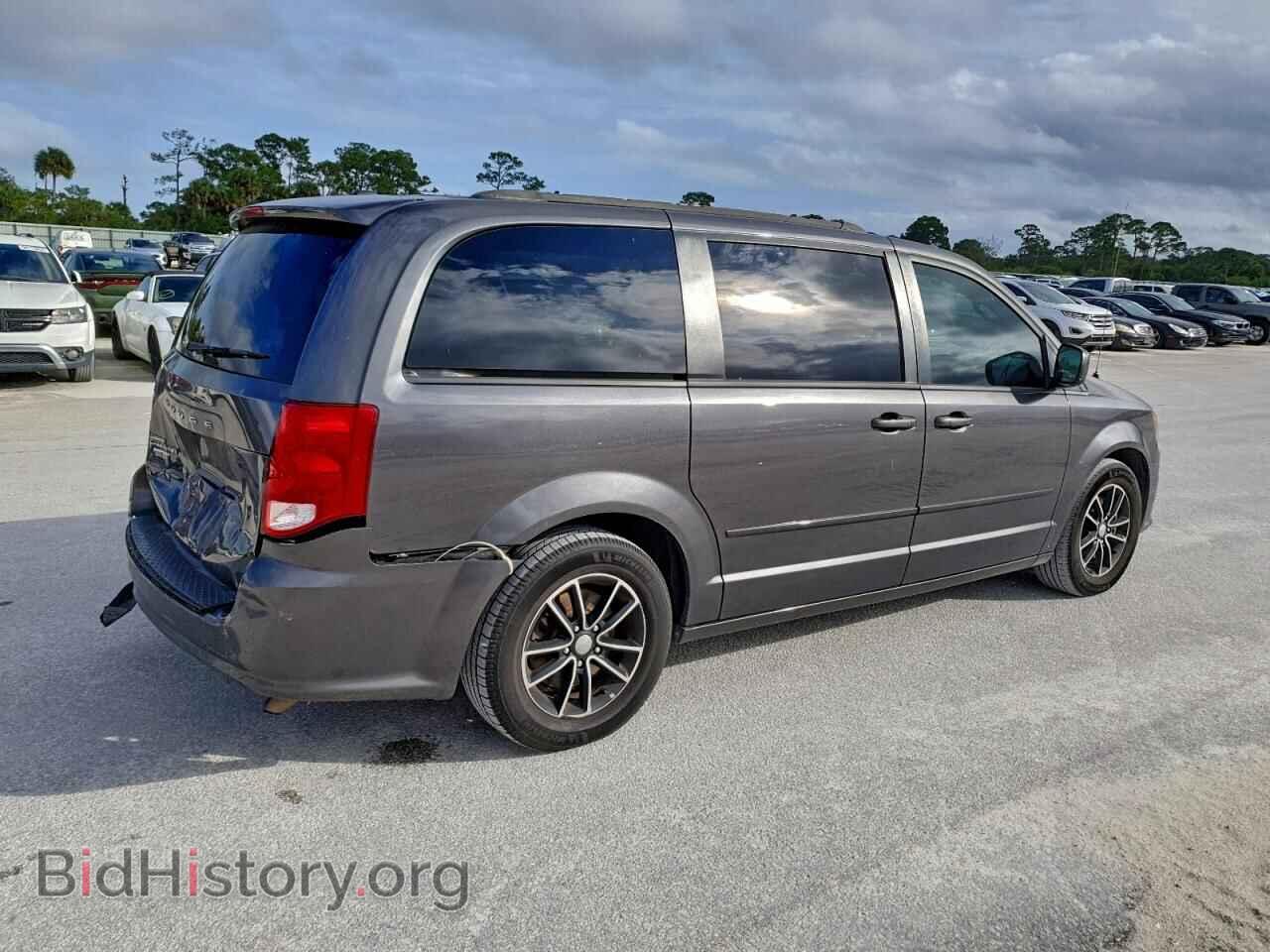2017 DODGE CARAVAN - VIN: 2C4RDGEG5HR861962 - Фото 3