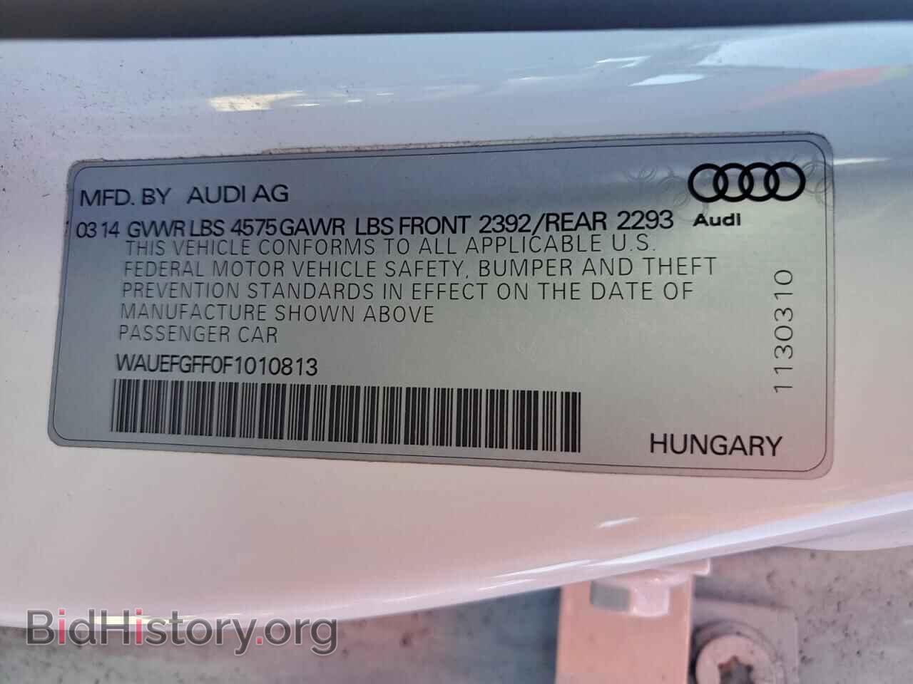 2015 AUDI A3 - VIN: WAUEFGFF0F1010813 - Фото 12