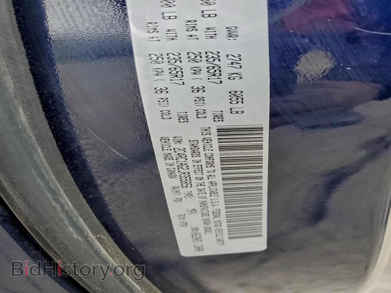 2018 CHRYSLER PACIFICA - VIN: 2C4RC1AG2JR355856 - Фото 14