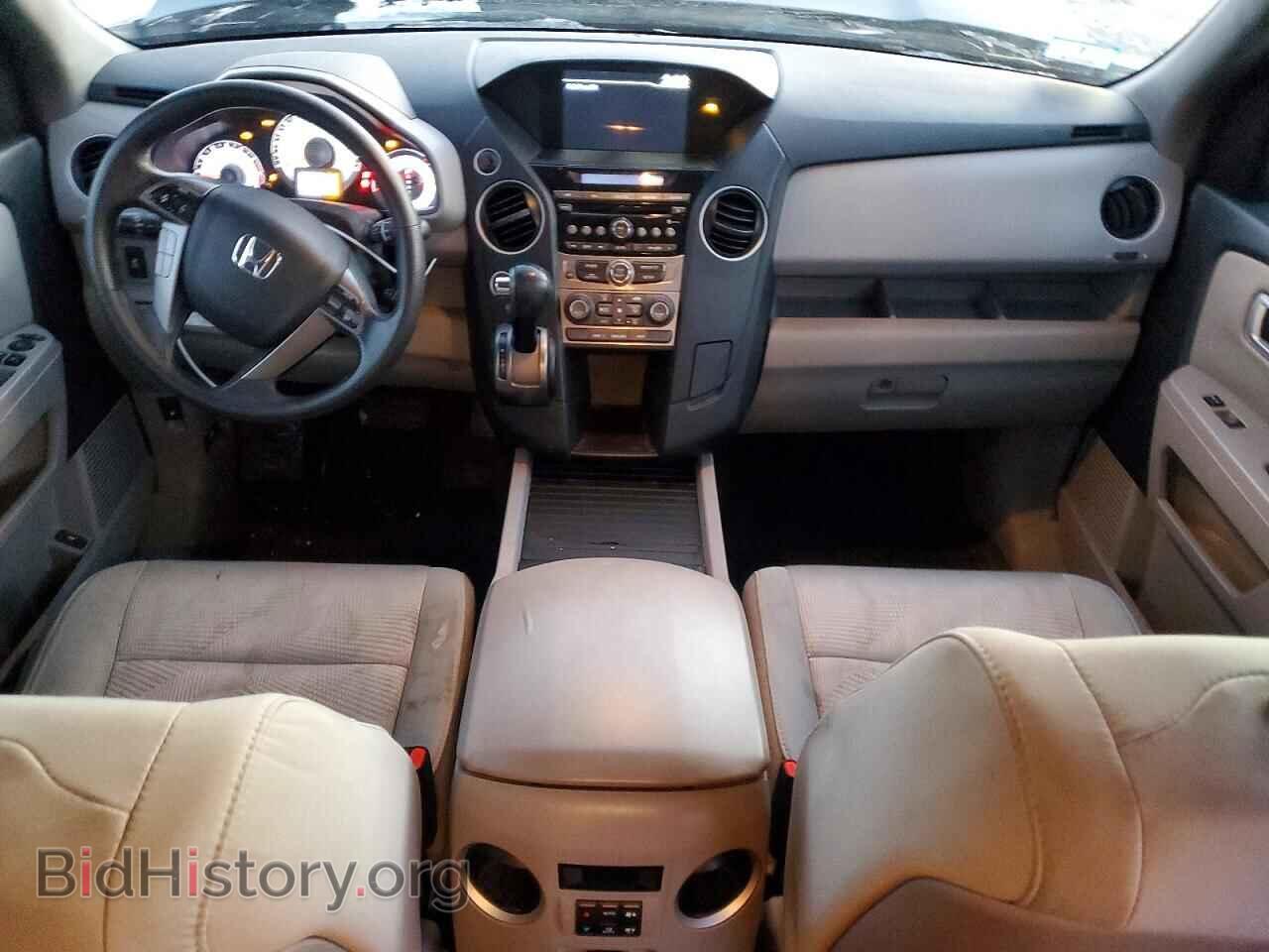 2015 HONDA PILOT - VIN: 5FNYF4H22FB039357 - Фото 8