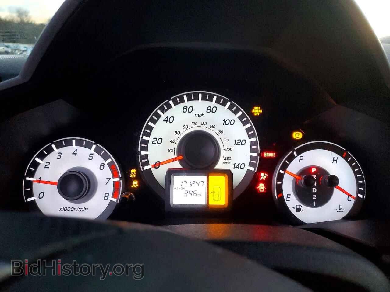 2015 HONDA PILOT - VIN: 5FNYF4H22FB039357 - Фото 9