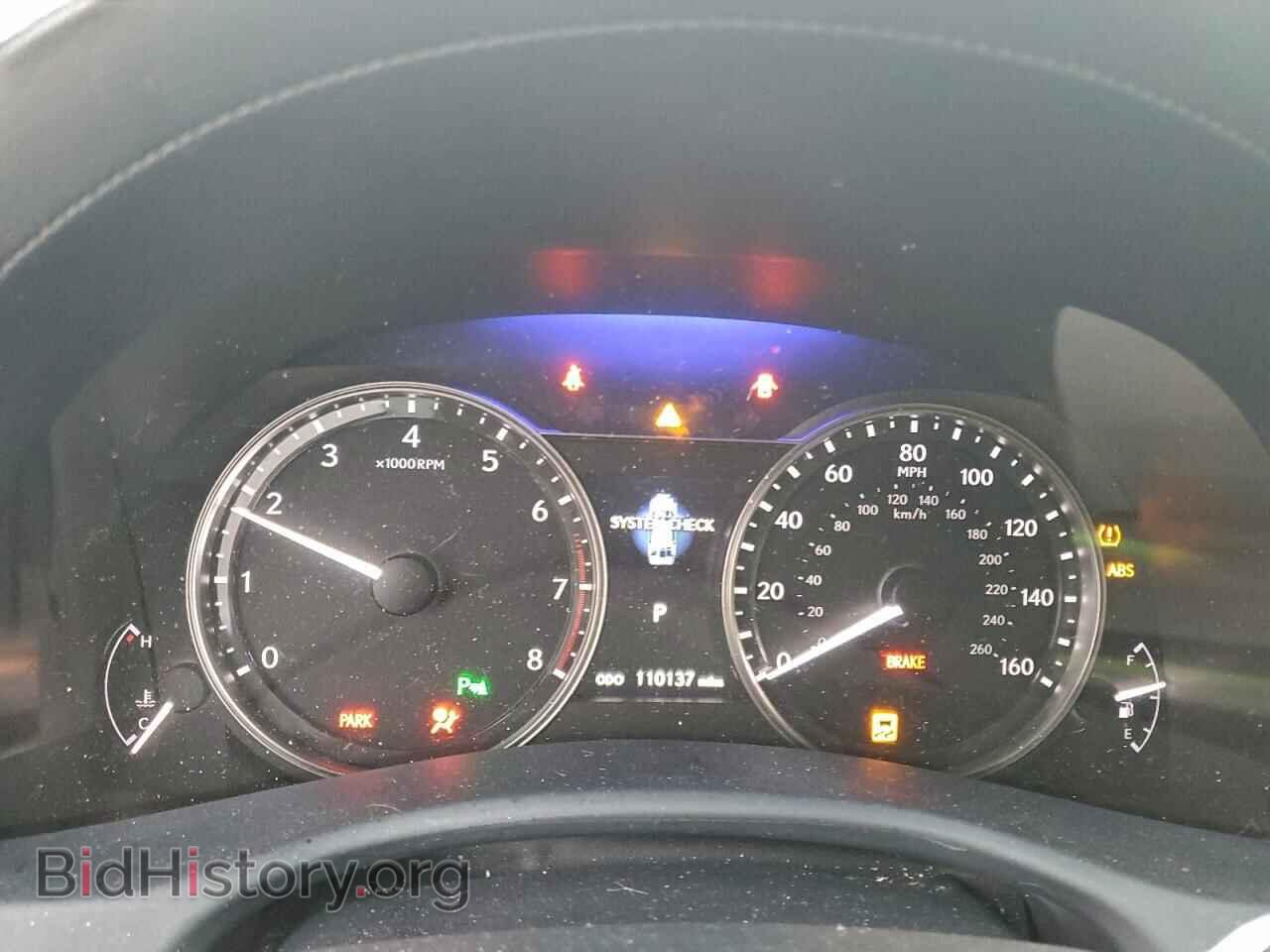 2015 LEXUS GS350 - VIN: JTHBE1BL0FA007068 - Фото 9