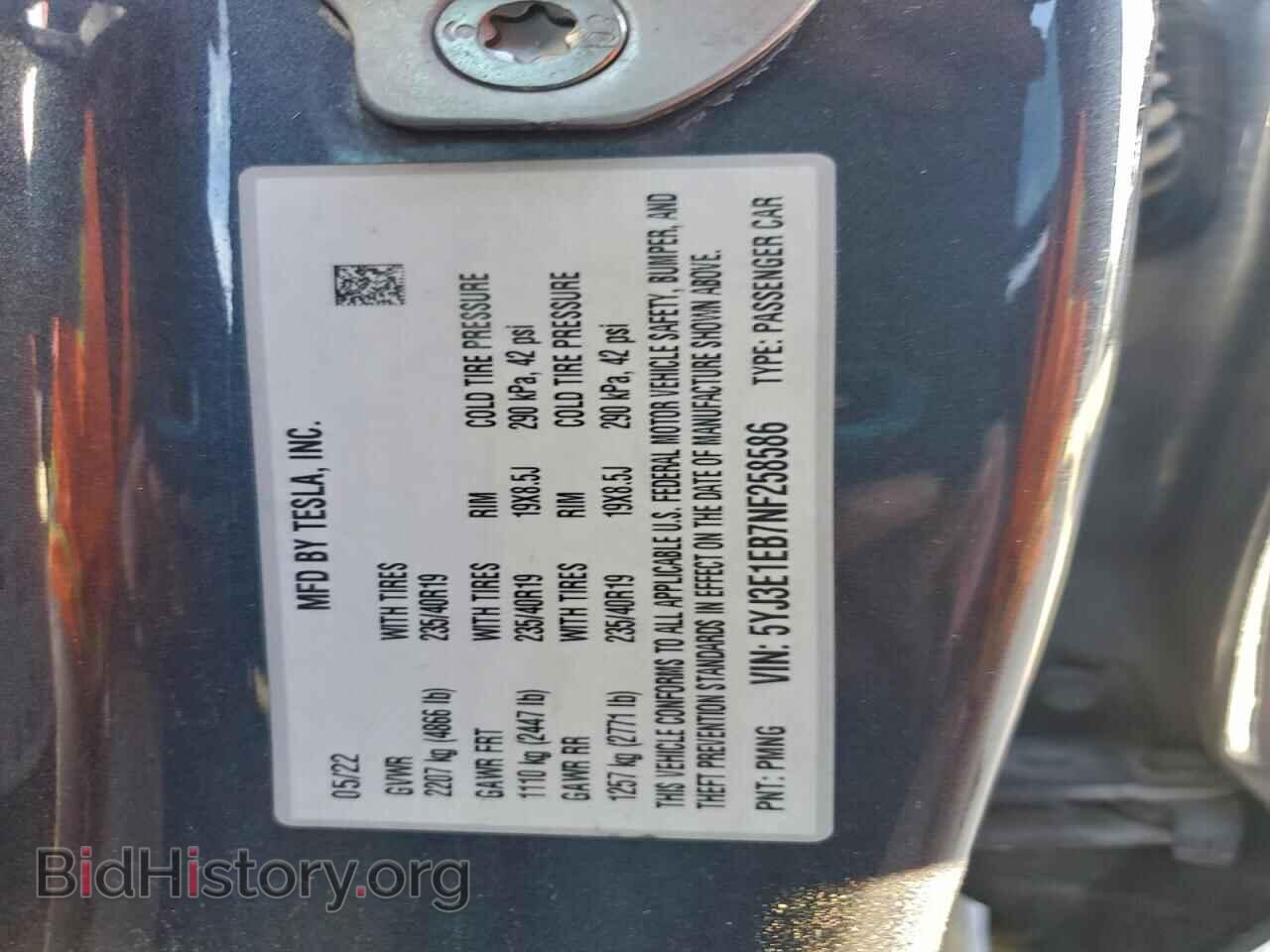 2022 TESLA MODEL 3 - VIN: 5YJ3E1EB7NF258586 - Photo 12