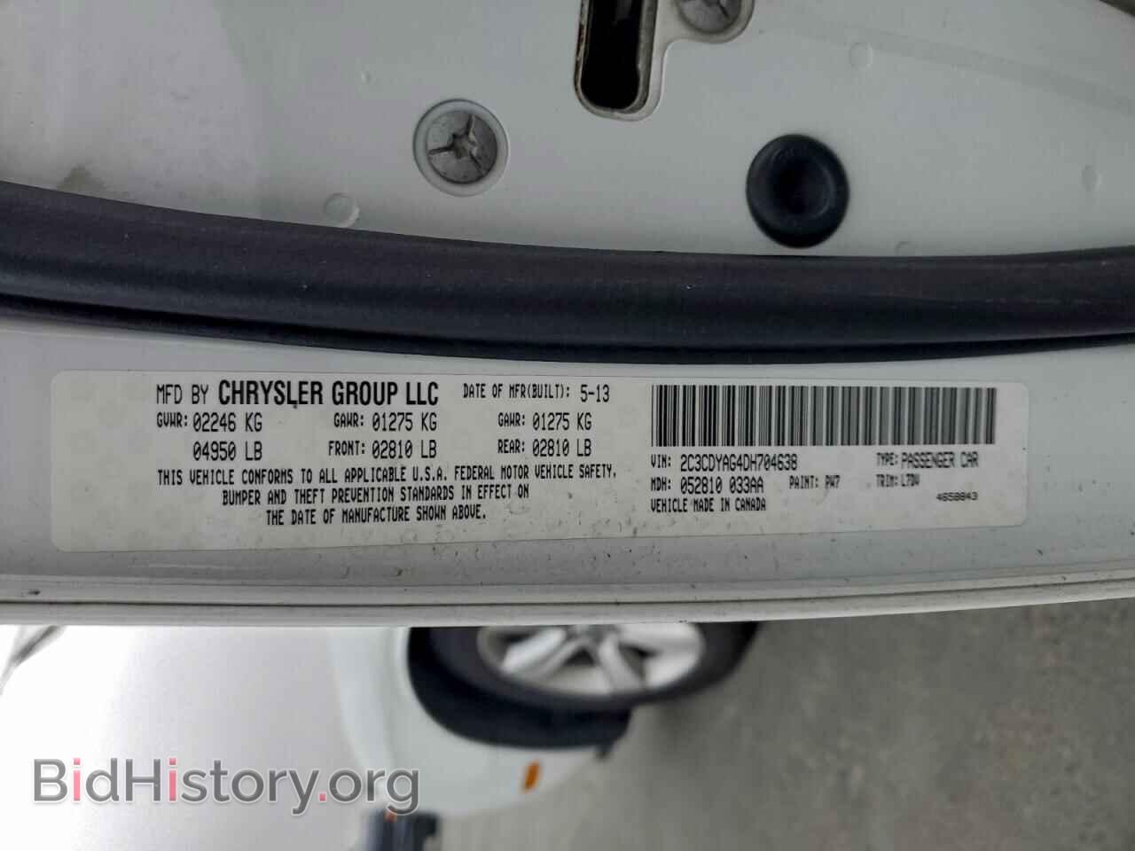 2013 DODGE CHALLENGER - VIN: 2C3CDYAG4DH704638 - Фото 12