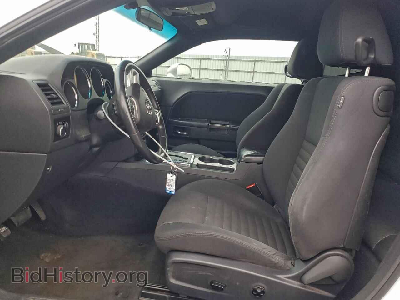 2013 DODGE CHALLENGER - VIN: 2C3CDYAG4DH704638 - Фото 7