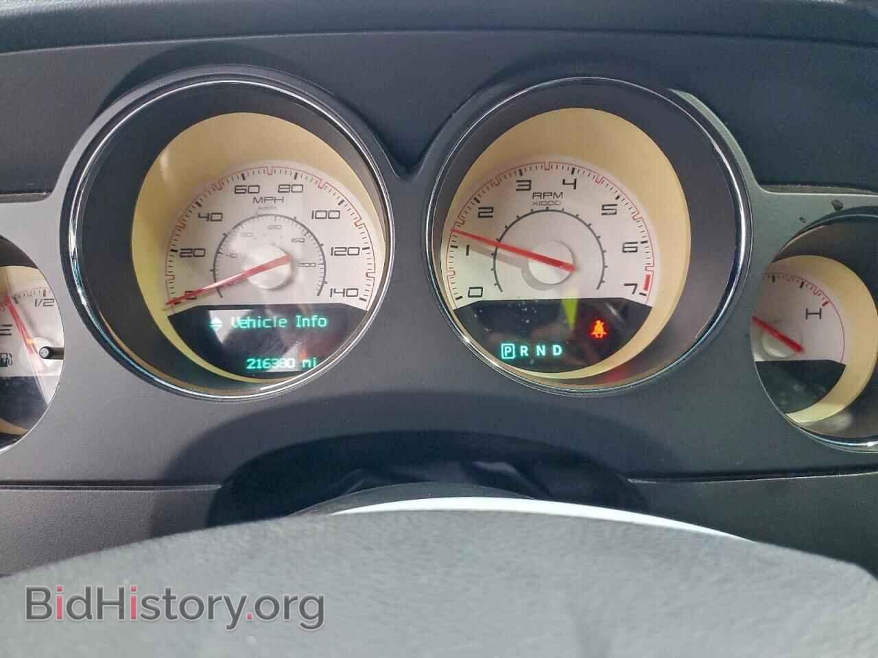 2013 DODGE CHALLENGER - VIN: 2C3CDYAG4DH704638 - Фото 9