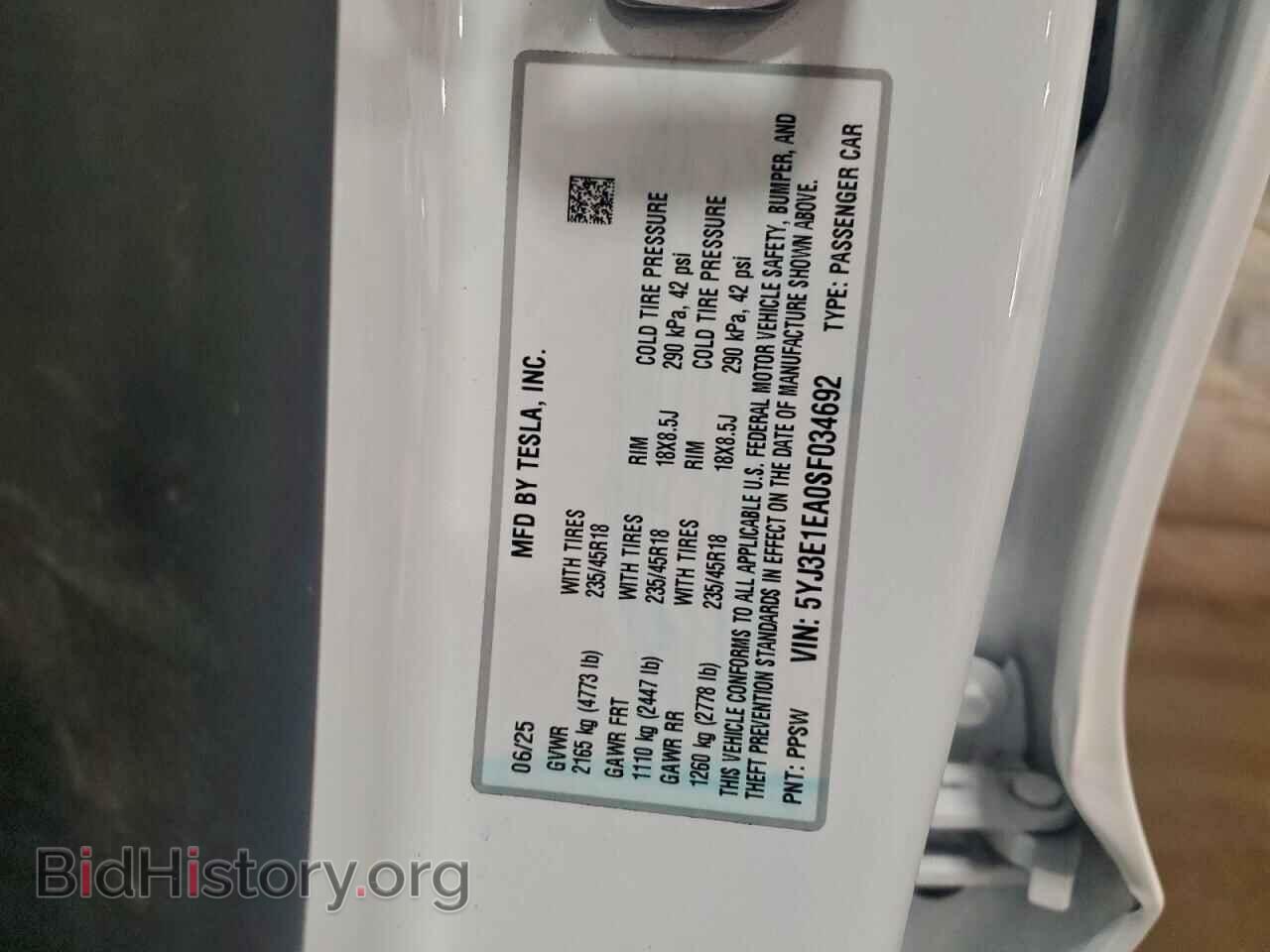 2025 TESLA MODEL 3 - VIN: 5YJ3E1EA0SF034692 - Фото 12