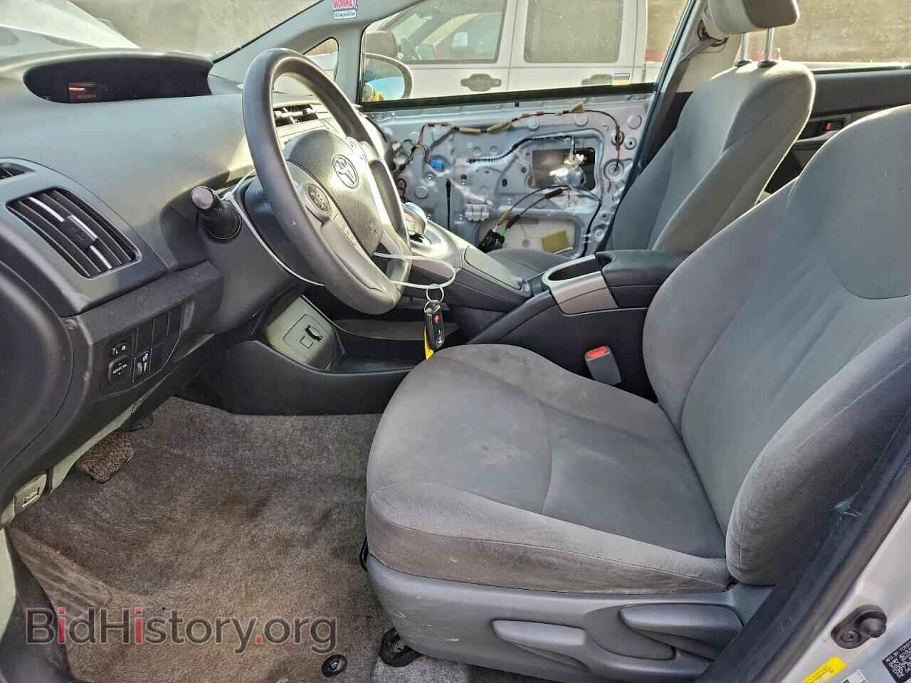 2015 TOYOTA PRIUS - VIN: JTDKN3DU9F0436413 - Фото 7