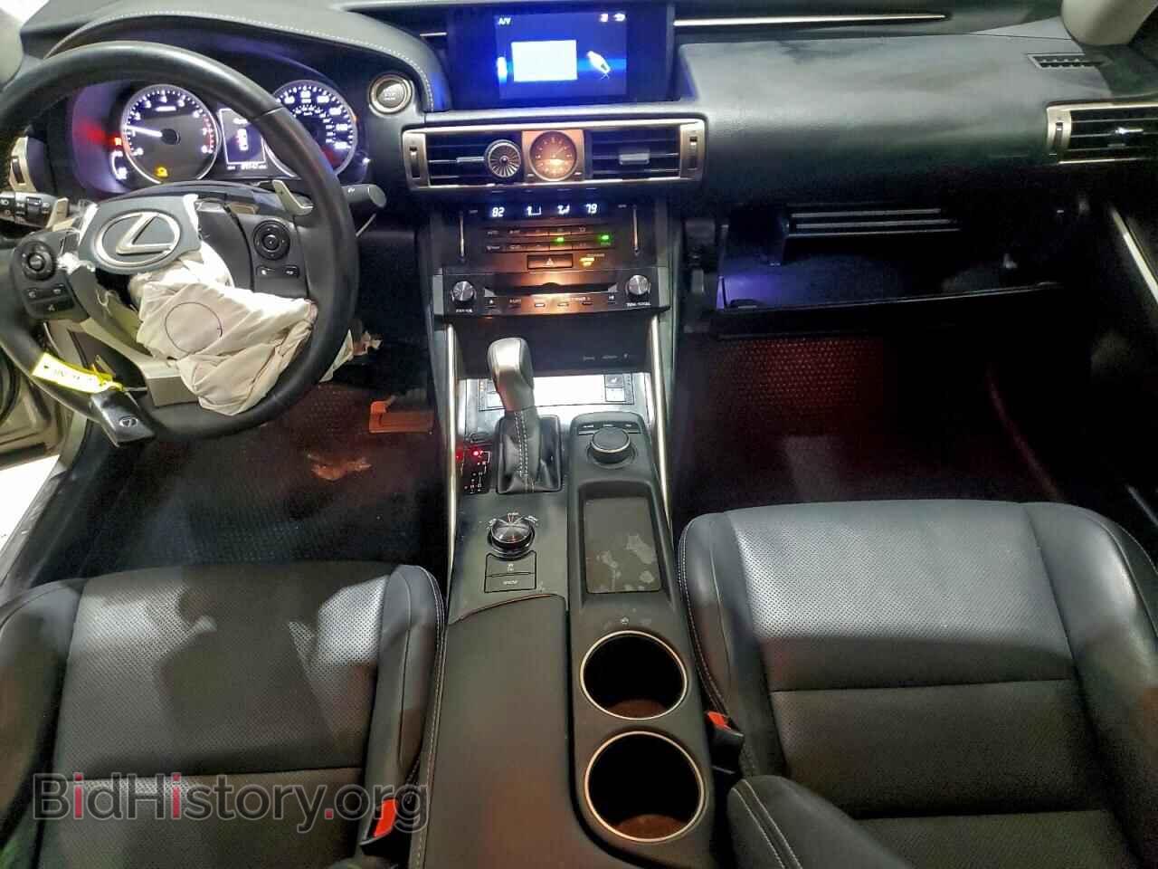 2014 LEXUS IS - VIN: JTHBF1D26E5037992 - Photo 8
