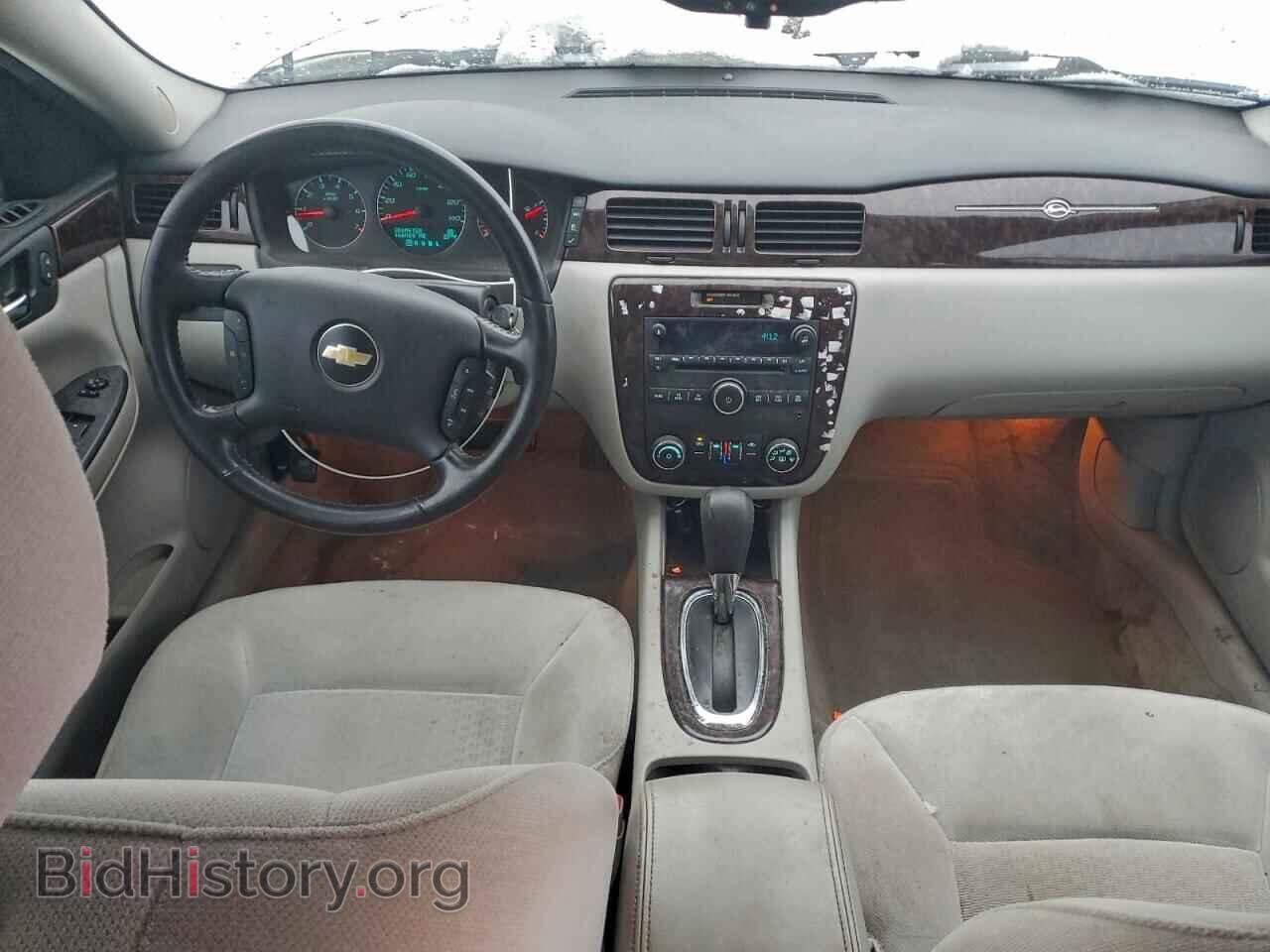 2012 CHEVROLET IMPALA - VIN: 2G1WB5E34C1118364 - Фото 8