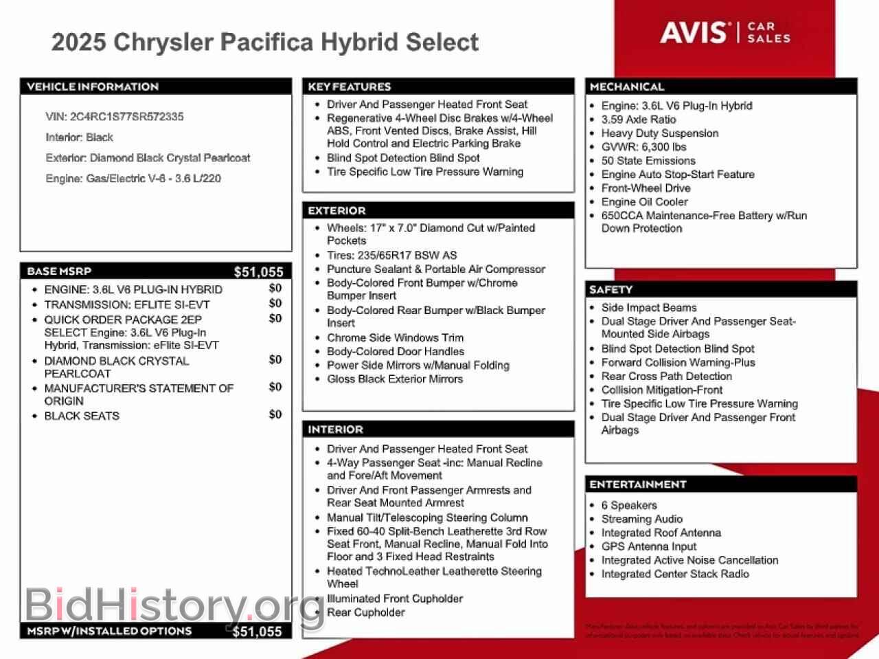 2025 CHRYSLER PACIFICA - VIN: 2C4RC1S77SR572335 - Фото 13