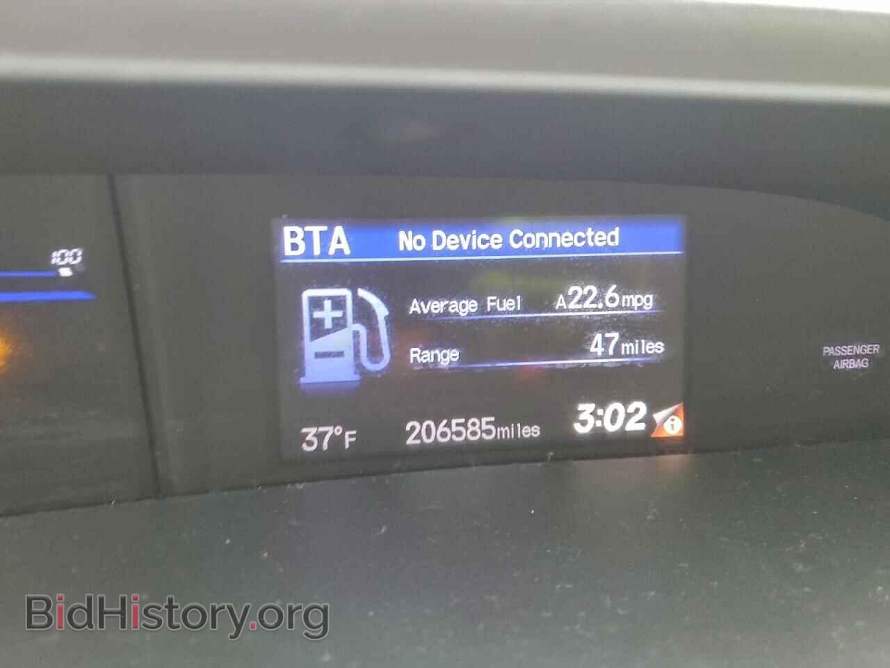 2012 HONDA CIVIC - VIN: JHMFB4F22CS006698 - Фото 9