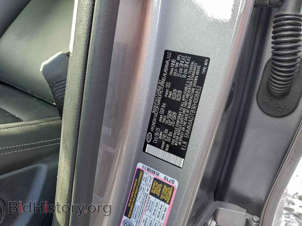 2024 GENESIS GV70 BASE - VIN: 5NMMADTB1RH008852 - Photo 12