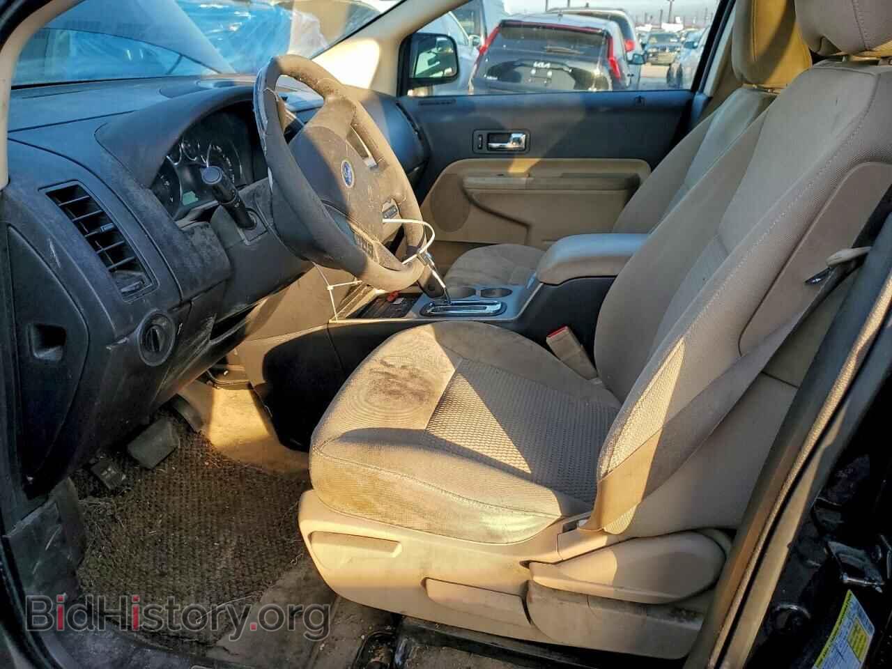 2008 FORD EDGE - VIN: 2FMDK36C08BA61692 - Photo 7