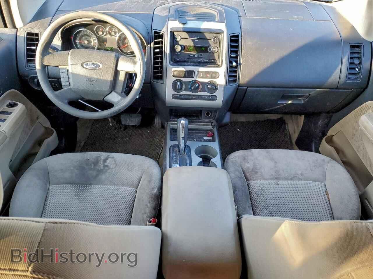 2008 FORD EDGE - VIN: 2FMDK36C08BA61692 - Photo 8