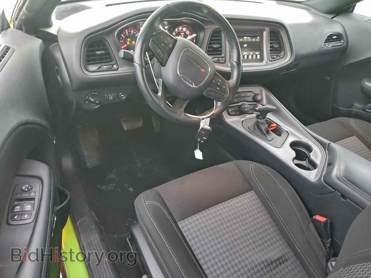 2023 DODGE CHALLENGER - VIN: 2C3CDZGG3PH670743 - Фото 8