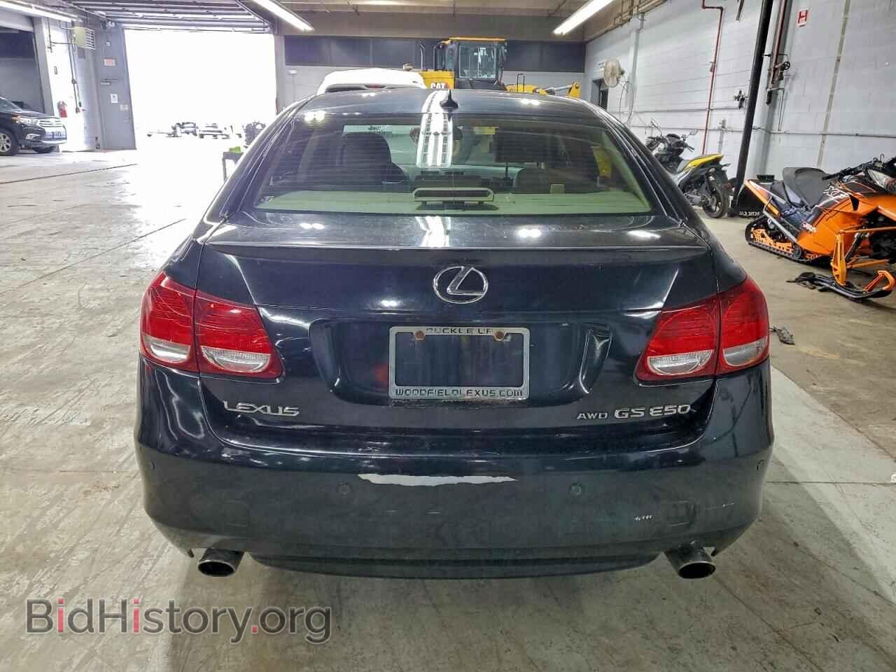 2009 LEXUS GS350 - VIN: JTHCE96S690024181 - Photo 6