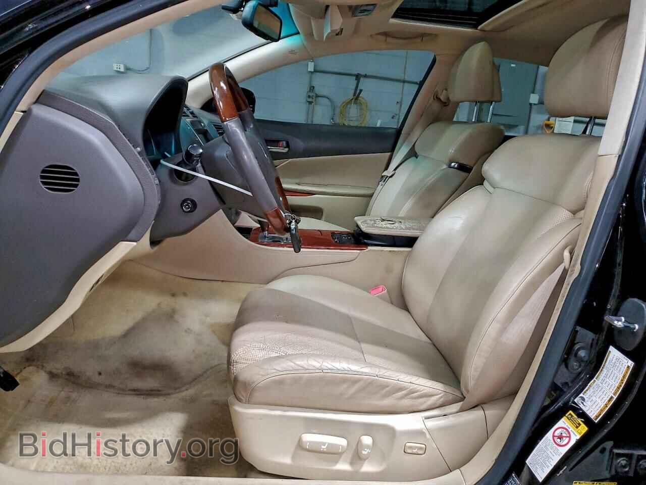 2009 LEXUS GS350 - VIN: JTHCE96S690024181 - Photo 7