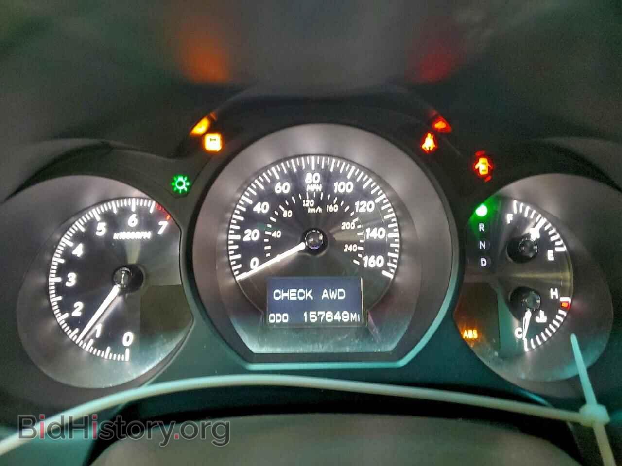 2009 LEXUS GS350 - VIN: JTHCE96S690024181 - Photo 9