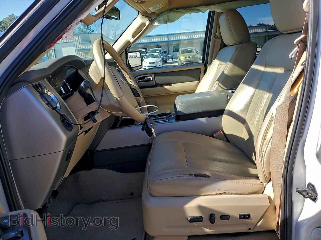 2013 FORD EXPEDITION - VIN: 1FMJU1H55DEF58249 - Фото 7