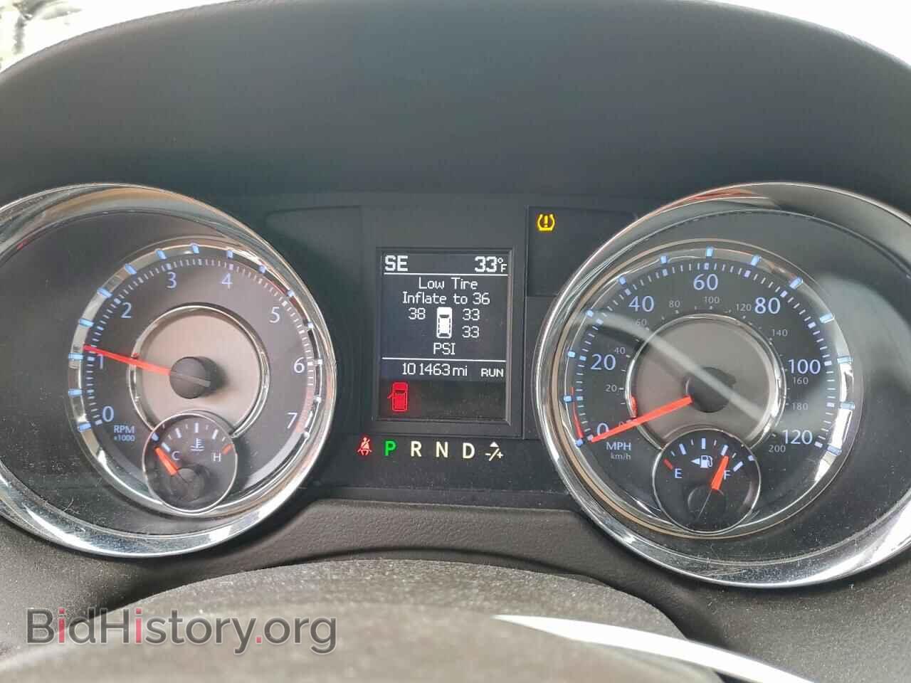 2015 CHRYSLER MINIVAN - VIN: 2C4RC1CG6FR520862 - Photo 9