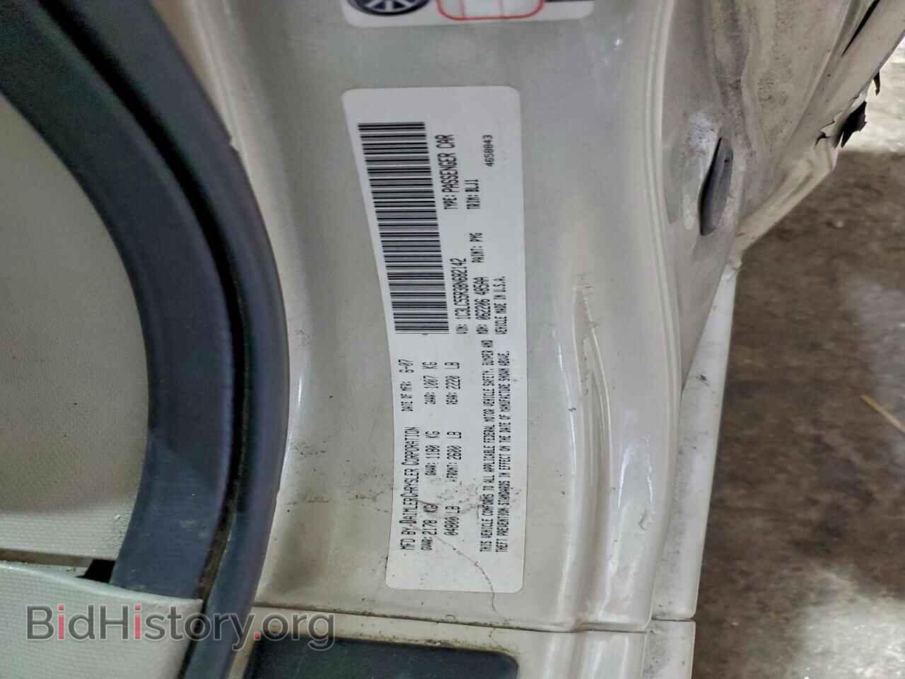 2008 CHRYSLER SEBRING - VIN: 1C3LC55R38N682142 - Фото 12