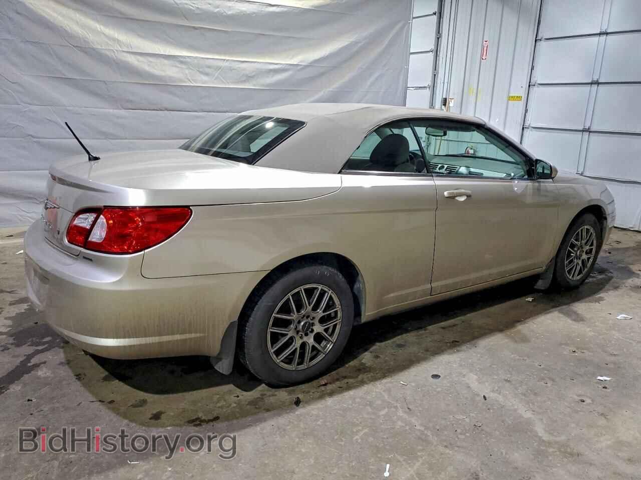 2008 CHRYSLER SEBRING - VIN: 1C3LC55R38N682142 - Фото 3