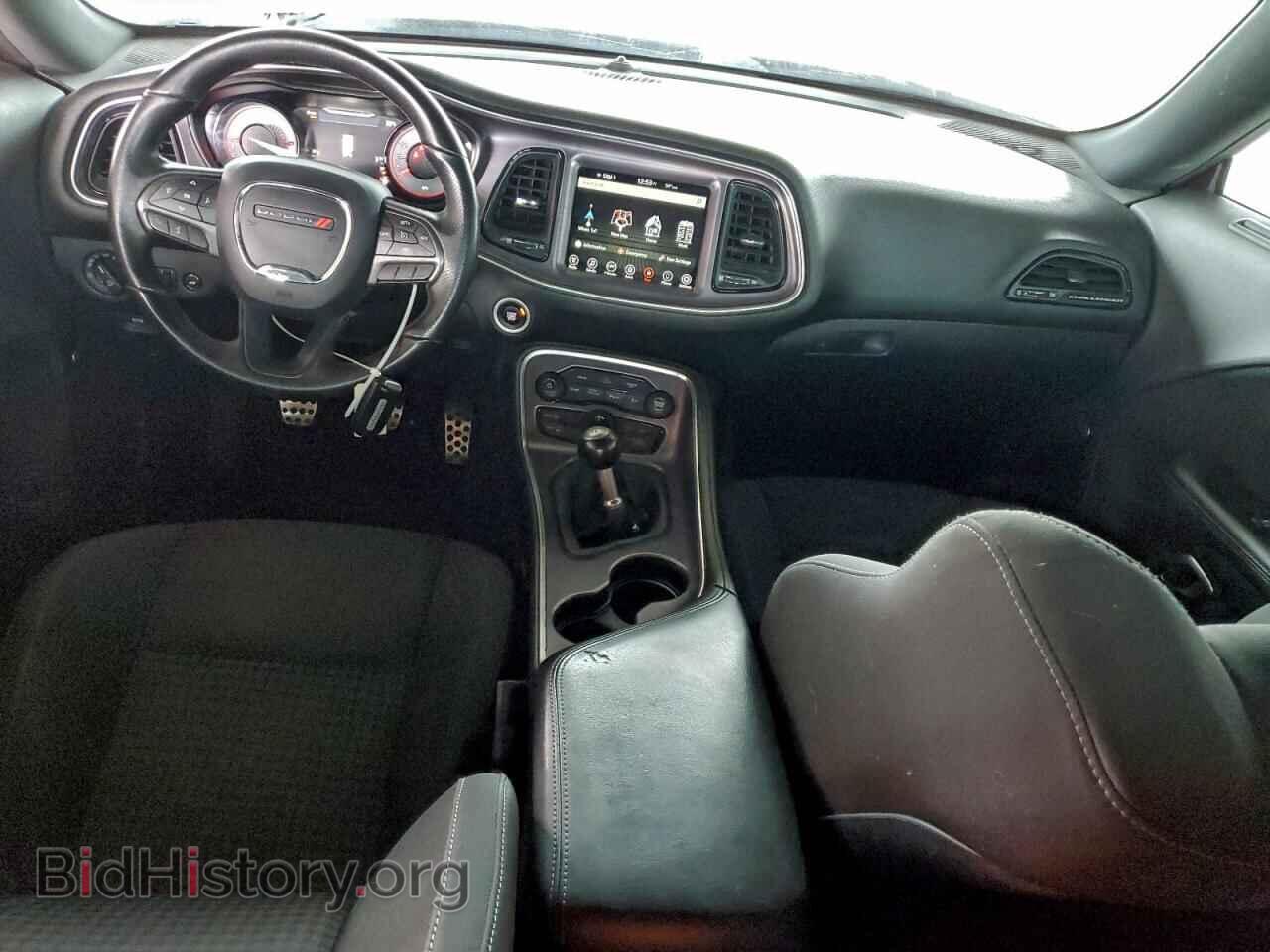 2017 DODGE CHALLENGER - VIN: 2C3CDZBT2HH573135 - Фото 8