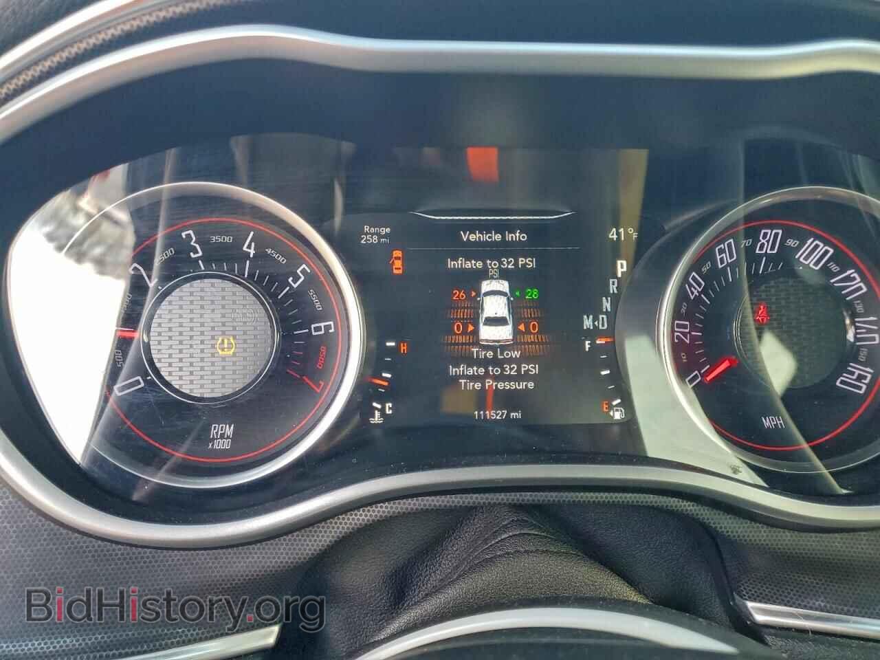 2018 DODGE CHALLENGER - VIN: 2C3CDZAGXJH112159 - Photo 9