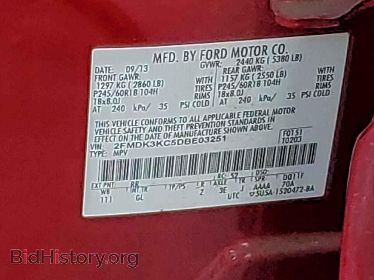 2013 FORD EDGE - VIN: 2FMDK3KC5DBE03251 - Фото 12