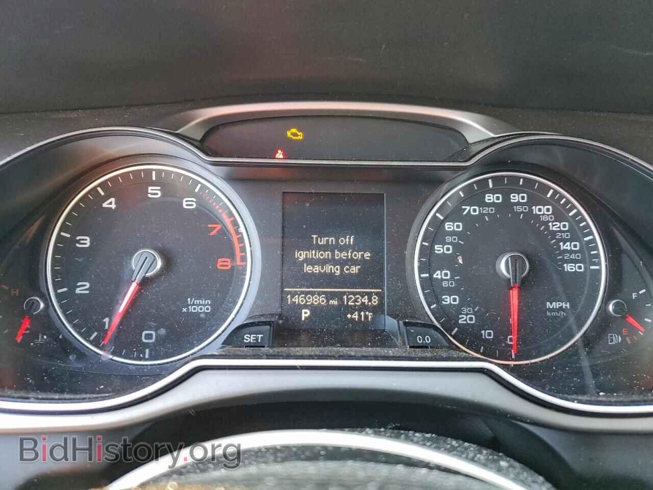 2015 AUDI A4 - VIN: WAUAFBFL8FA063153 - Фото 9