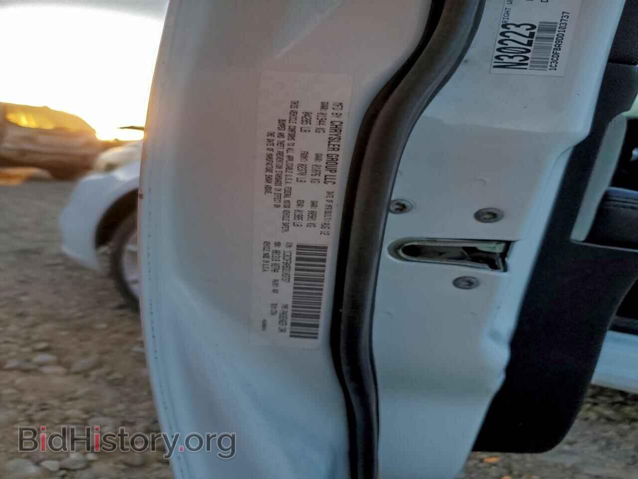 2013 DODGE DART - VIN: 1C3CDFBA9DD103737 - Photo 12