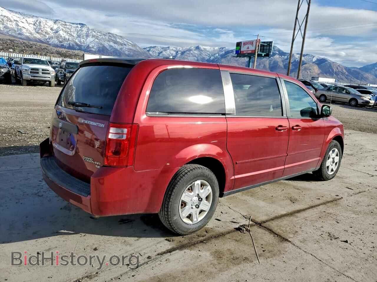 2010 DODGE CARAVAN - VIN: 2D4RN4DE8AR365025 - Фото 3