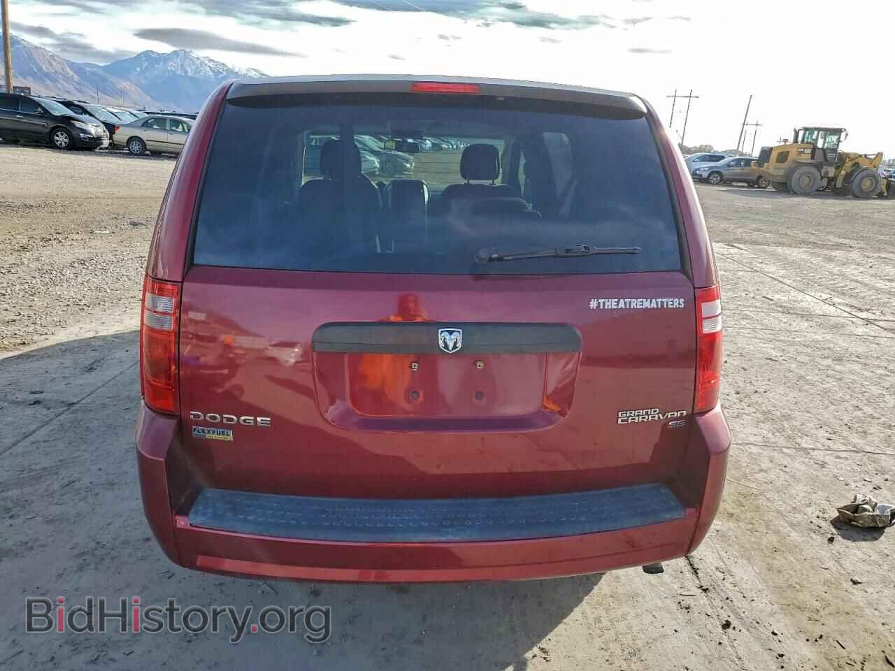 2010 DODGE CARAVAN - VIN: 2D4RN4DE8AR365025 - Фото 6